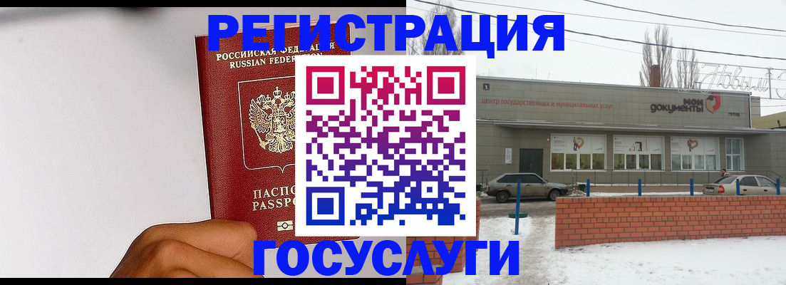 форма 3 в Козьмодемьянске